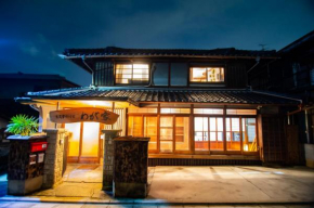 Hotels in Higashiōsaka